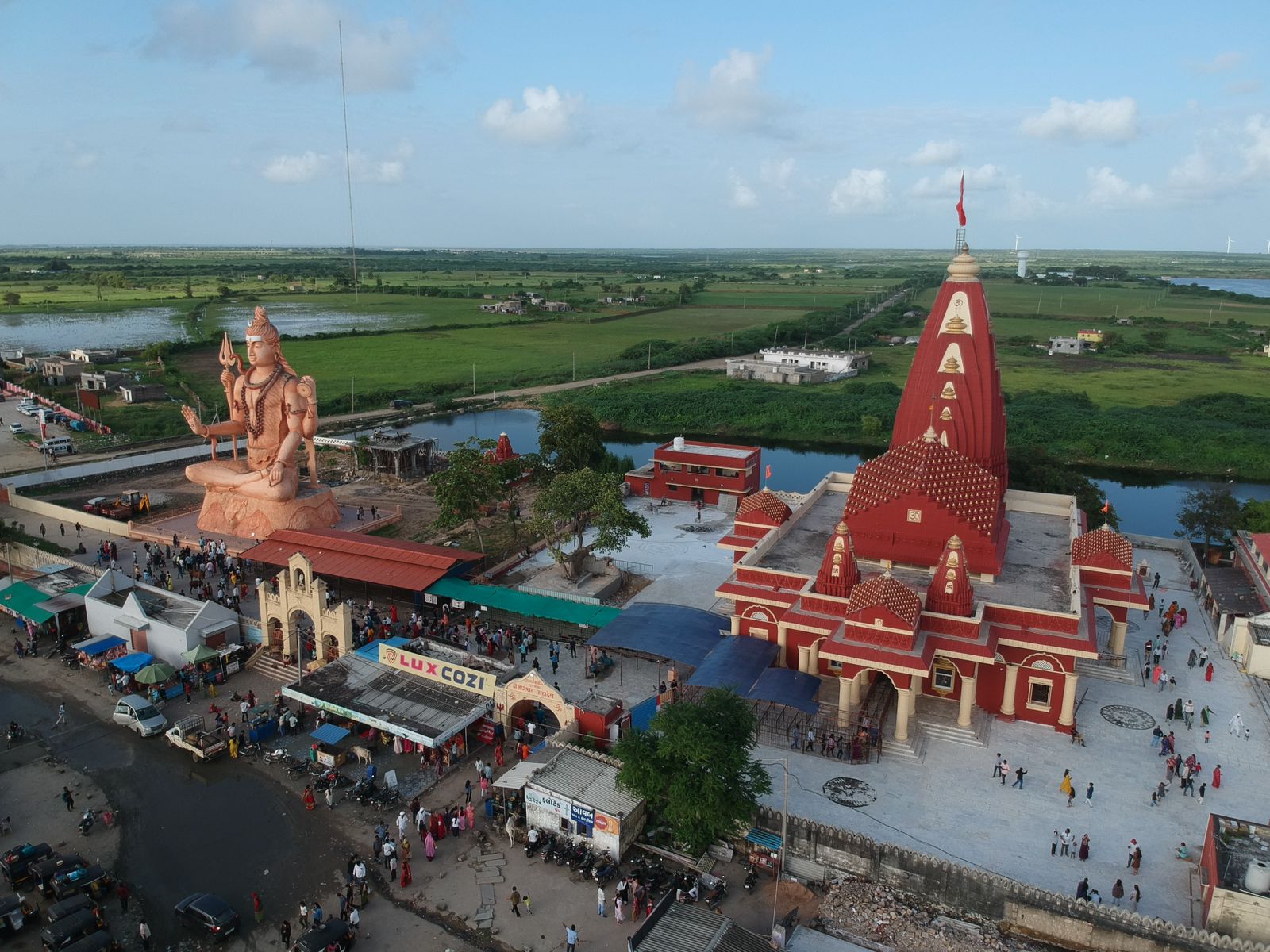 Nagnath Mahadev Mandir